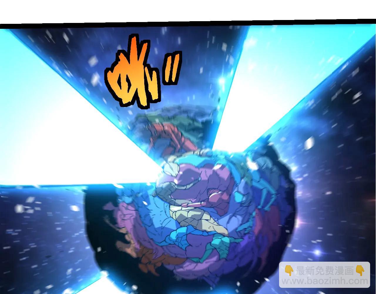 從大樹開始的進化 - 第382話 王蟲(1/3) - 2