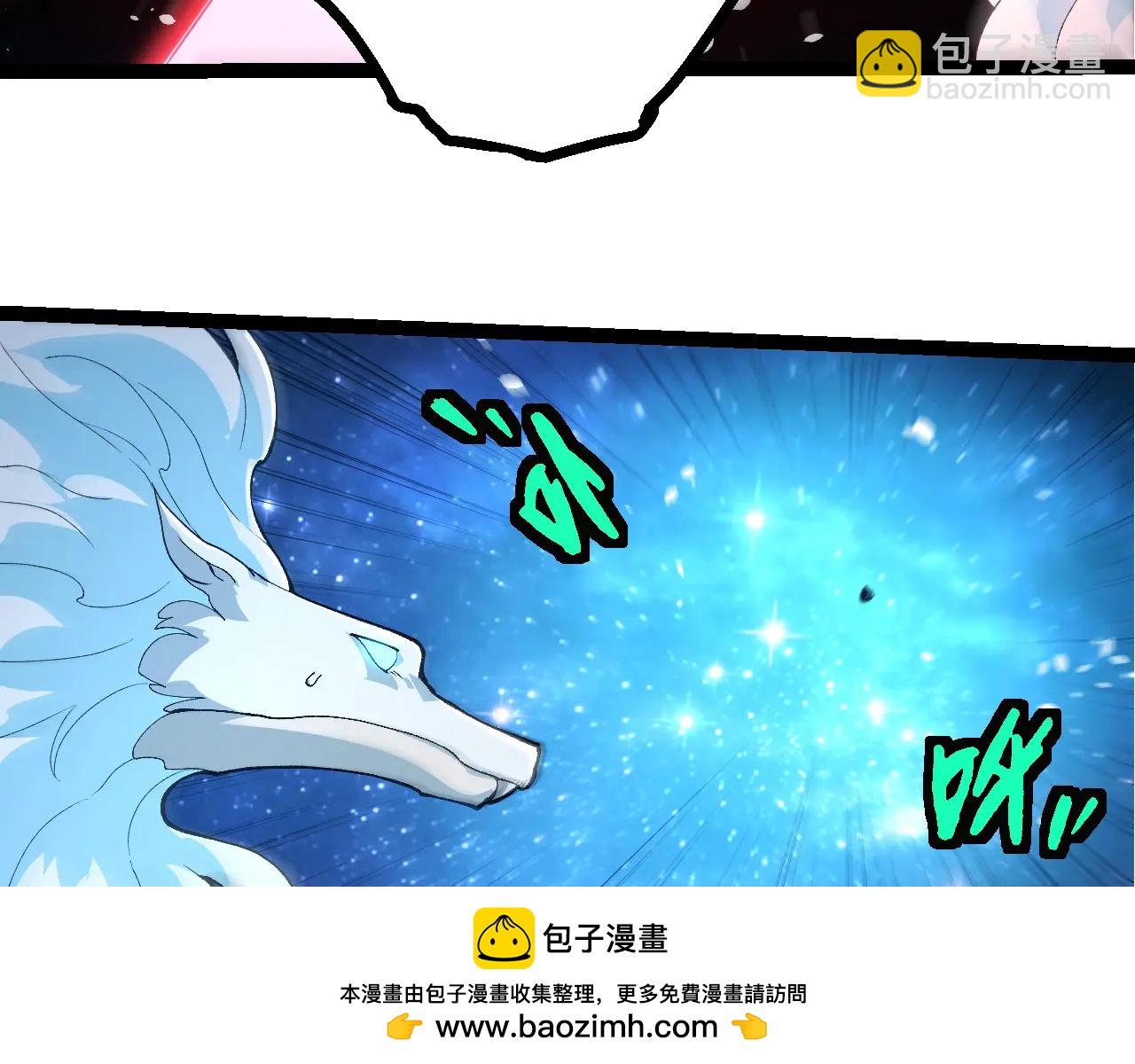 從大樹開始的進化 - 第382話 王蟲(2/3) - 6