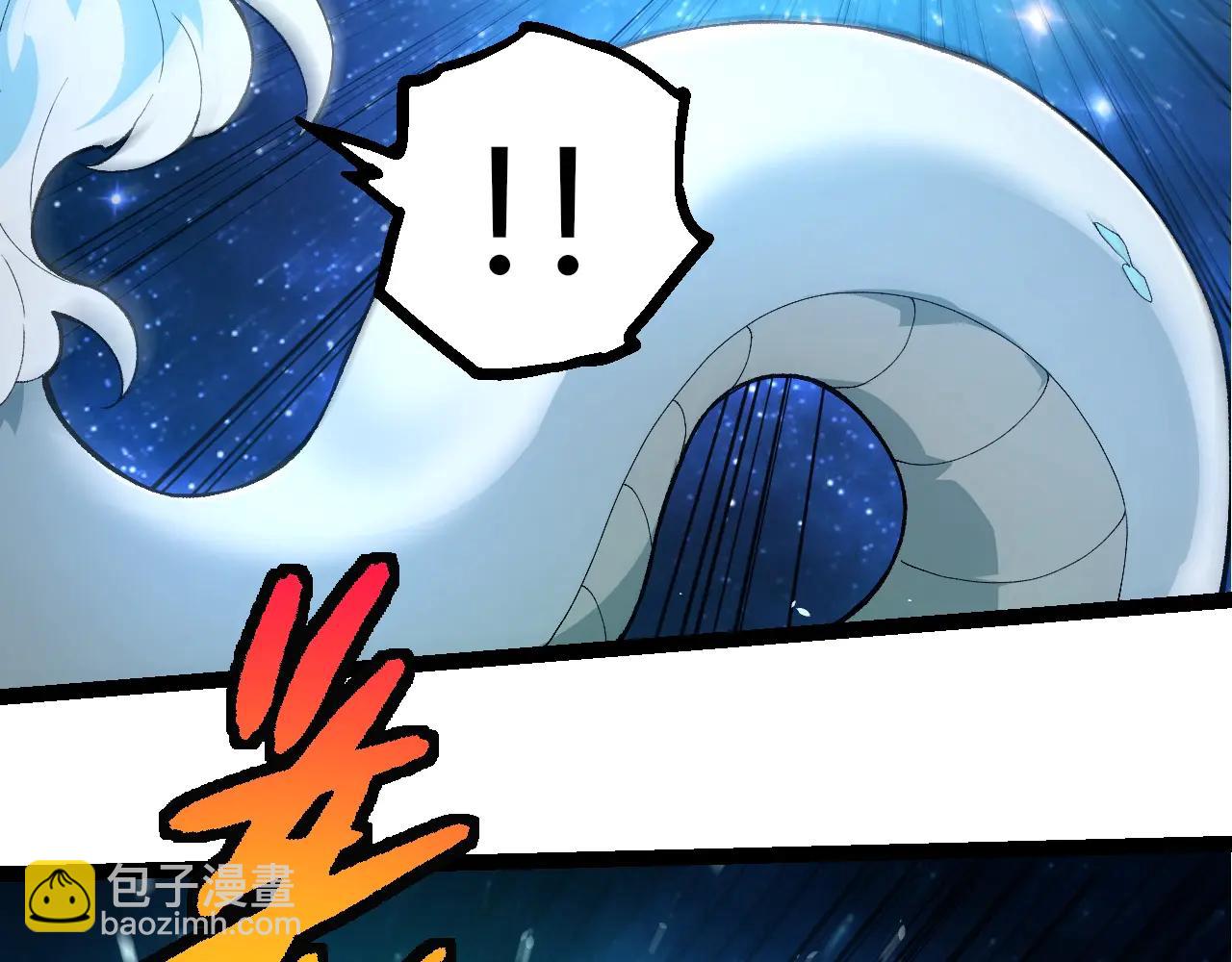 從大樹開始的進化 - 第382話 王蟲(3/3) - 2