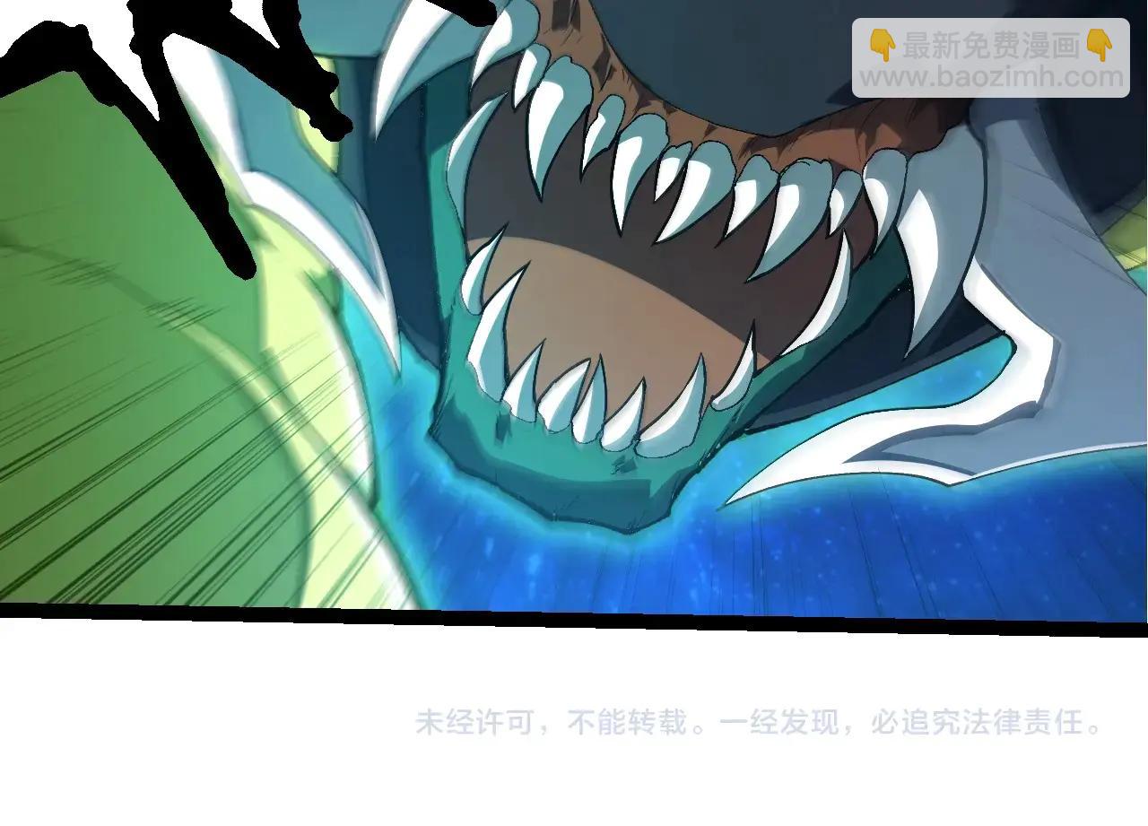 從大樹開始的進化 - 第382話 王蟲(3/3) - 2