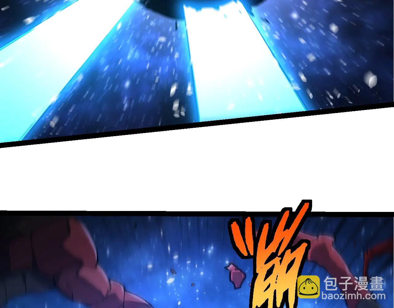 從大樹開始的進化 - 第382話 王蟲(1/3) - 3