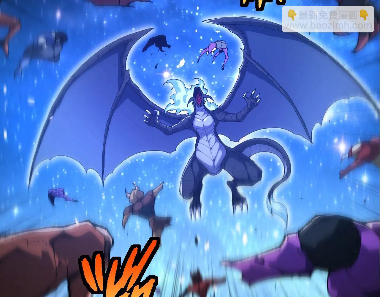 從大樹開始的進化 - 第382話 王蟲(1/3) - 4