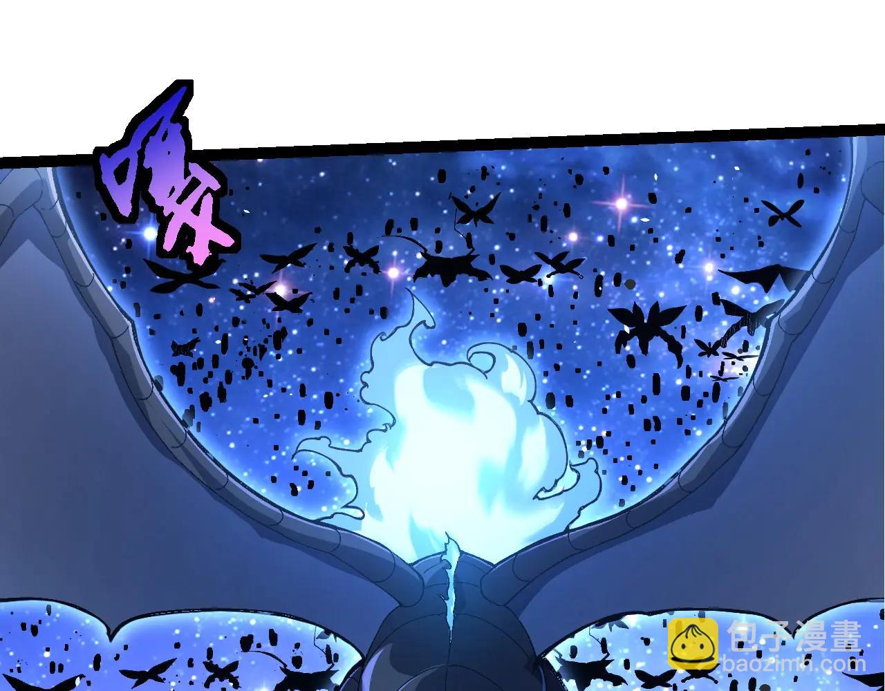 從大樹開始的進化 - 第382話 王蟲(1/3) - 7