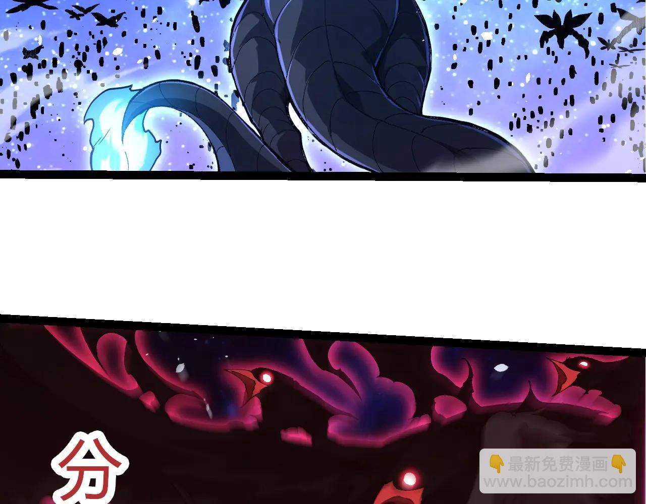 從大樹開始的進化 - 第382話 王蟲(1/3) - 8