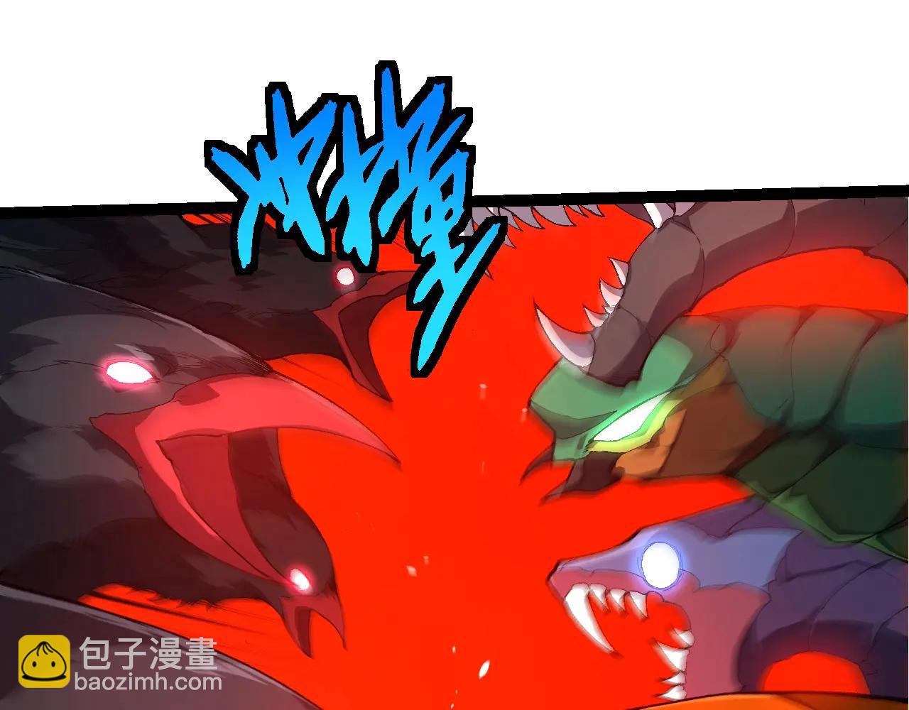 從大樹開始的進化 - 第382話 王蟲(1/3) - 2