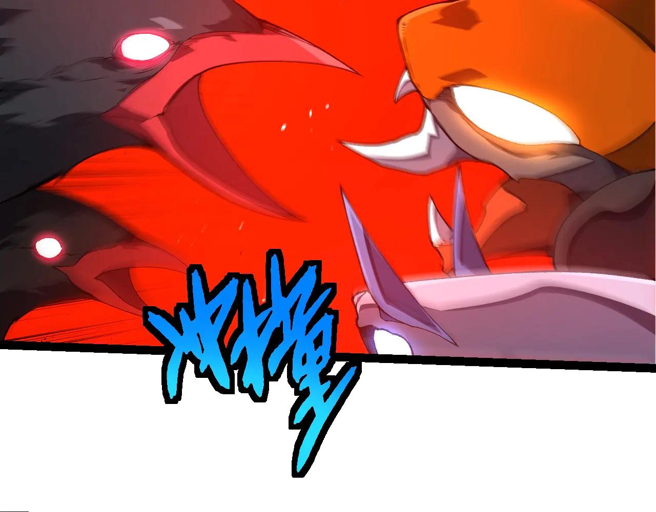 從大樹開始的進化 - 第382話 王蟲(1/3) - 3