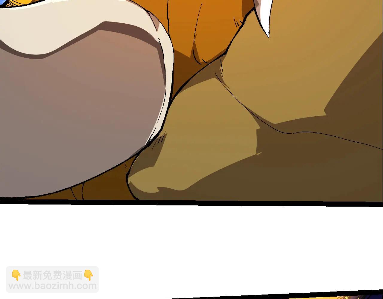 從大樹開始的進化 - 第382話 王蟲(1/3) - 6