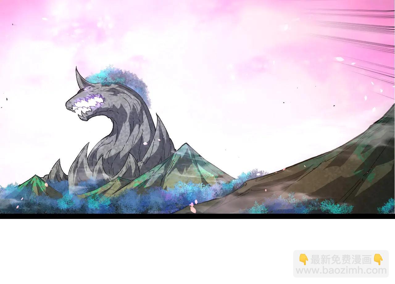 從大樹開始的進化 - 第382話 王蟲(1/3) - 8