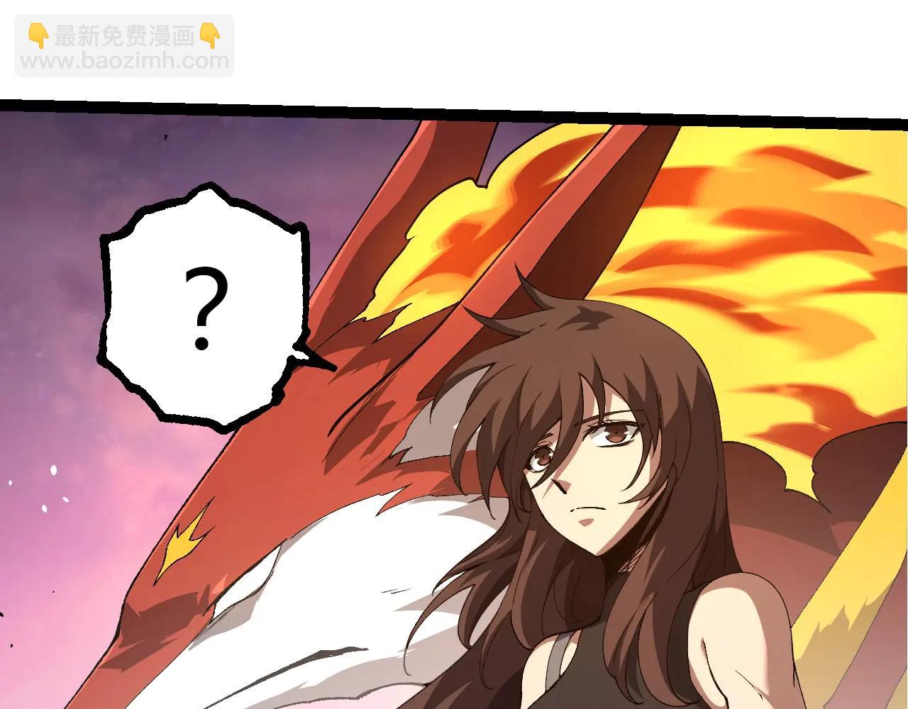 從大樹開始的進化 - 第382話 王蟲(1/3) - 1