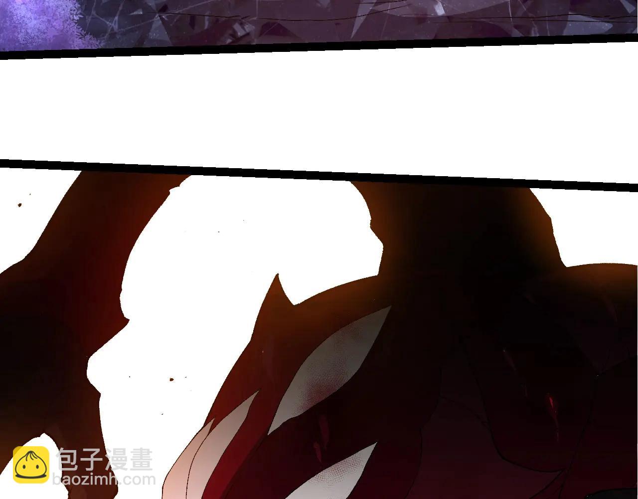 從大樹開始的進化 - 第382話 王蟲(1/3) - 4