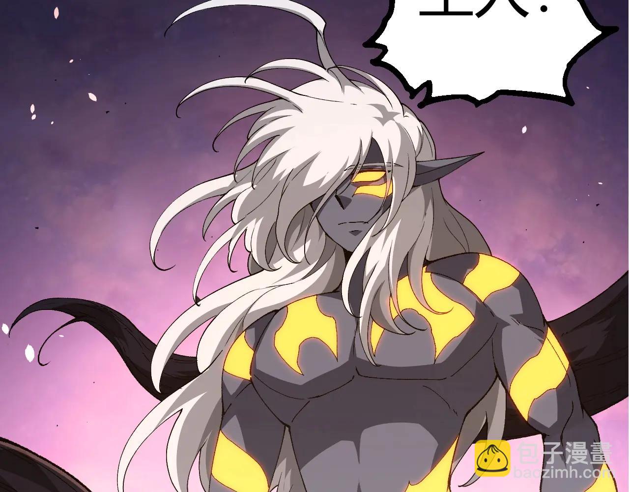 從大樹開始的進化 - 第382話 王蟲(1/3) - 1