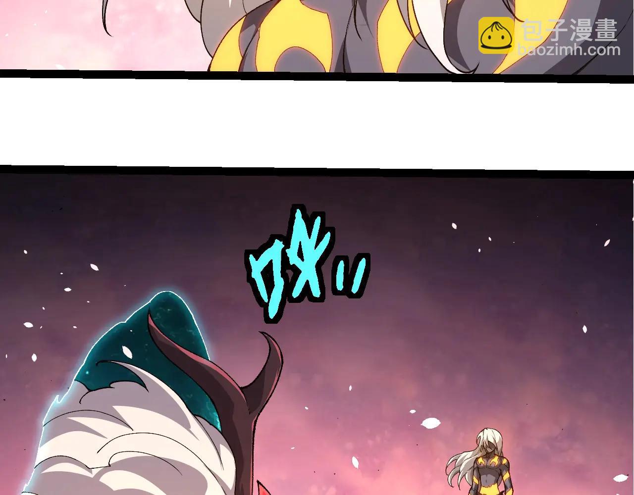 從大樹開始的進化 - 第382話 王蟲(2/3) - 7