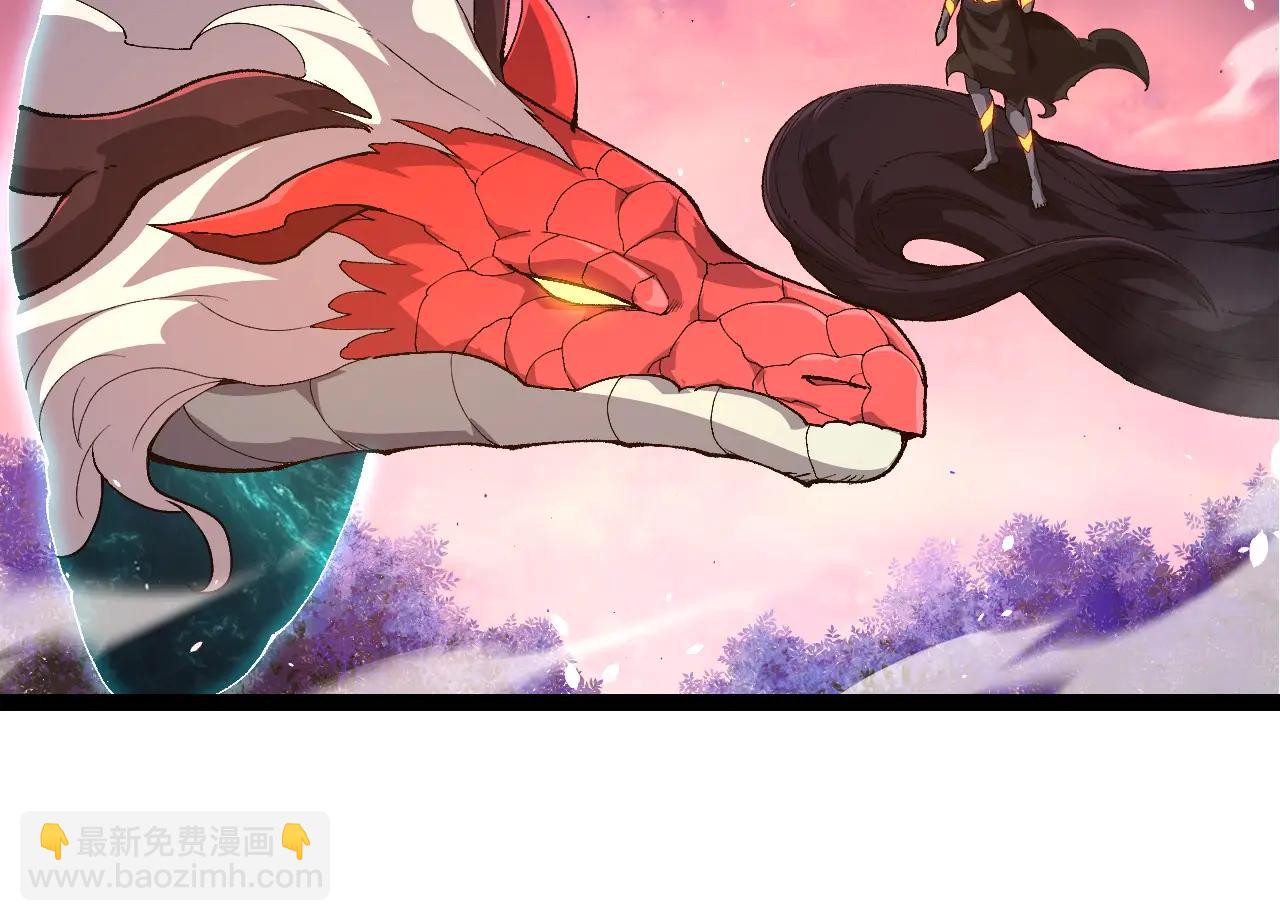 從大樹開始的進化 - 第382話 王蟲(2/3) - 8