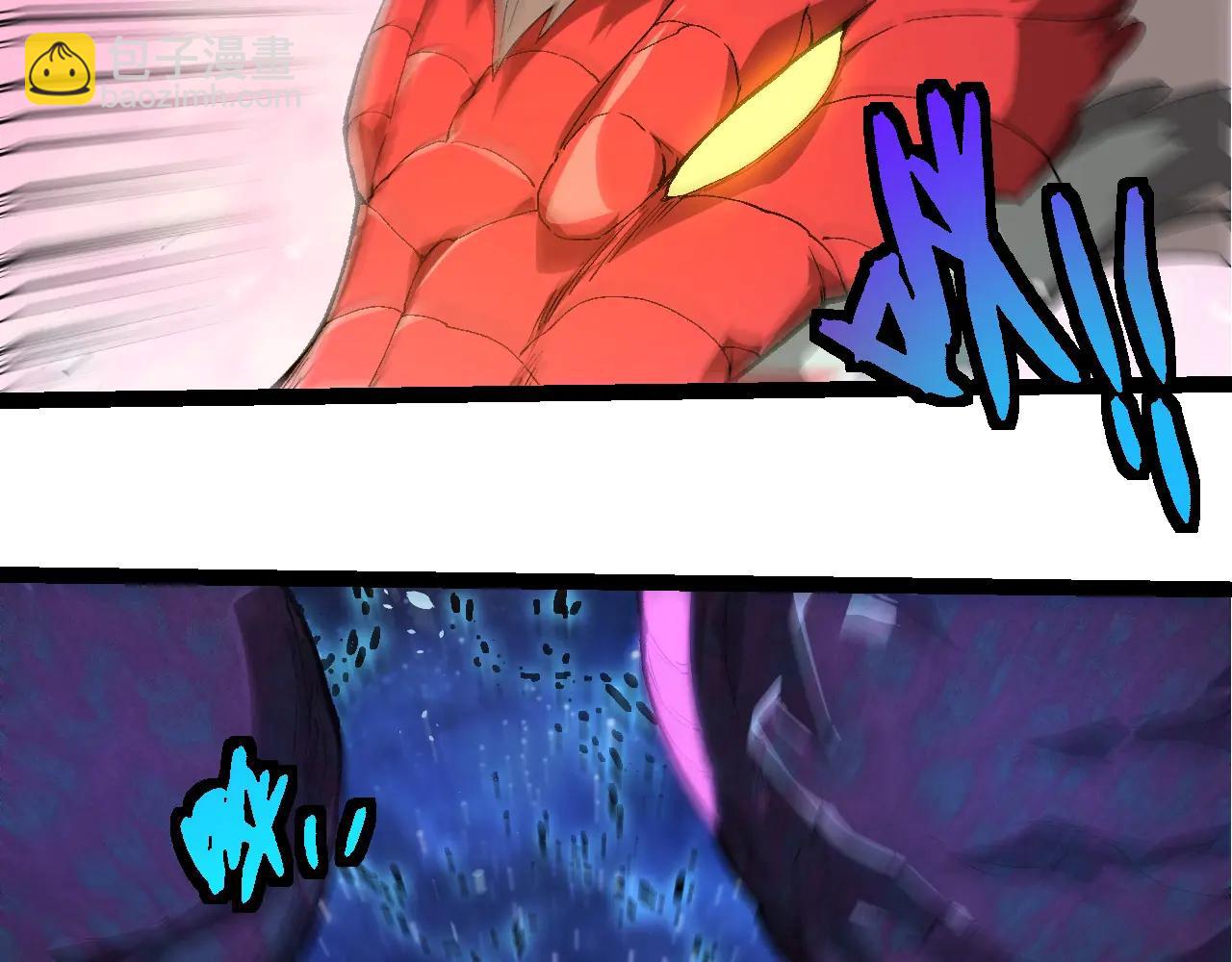 從大樹開始的進化 - 第382話 王蟲(2/3) - 7