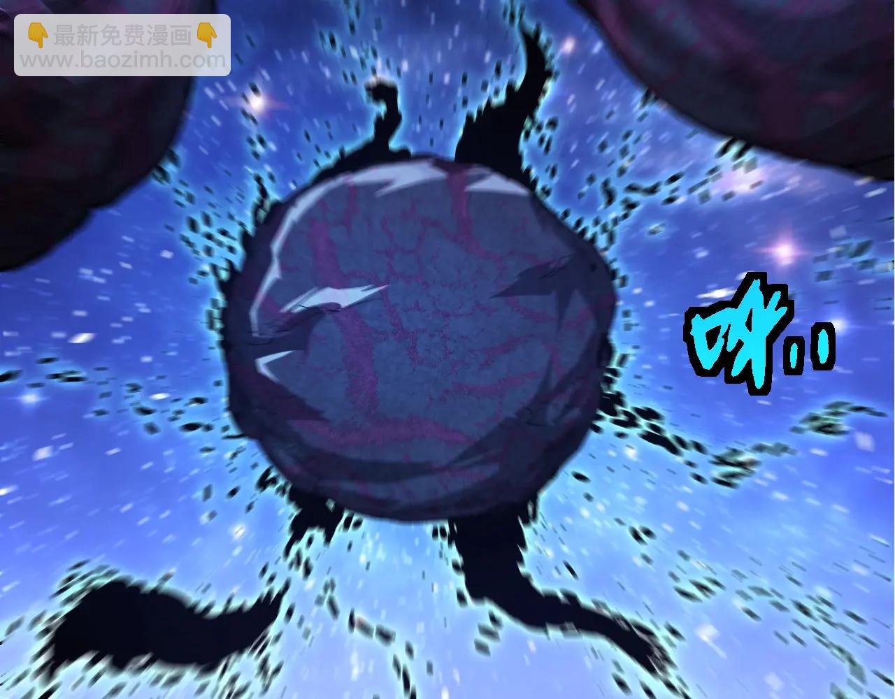 從大樹開始的進化 - 第382話 王蟲(2/3) - 8