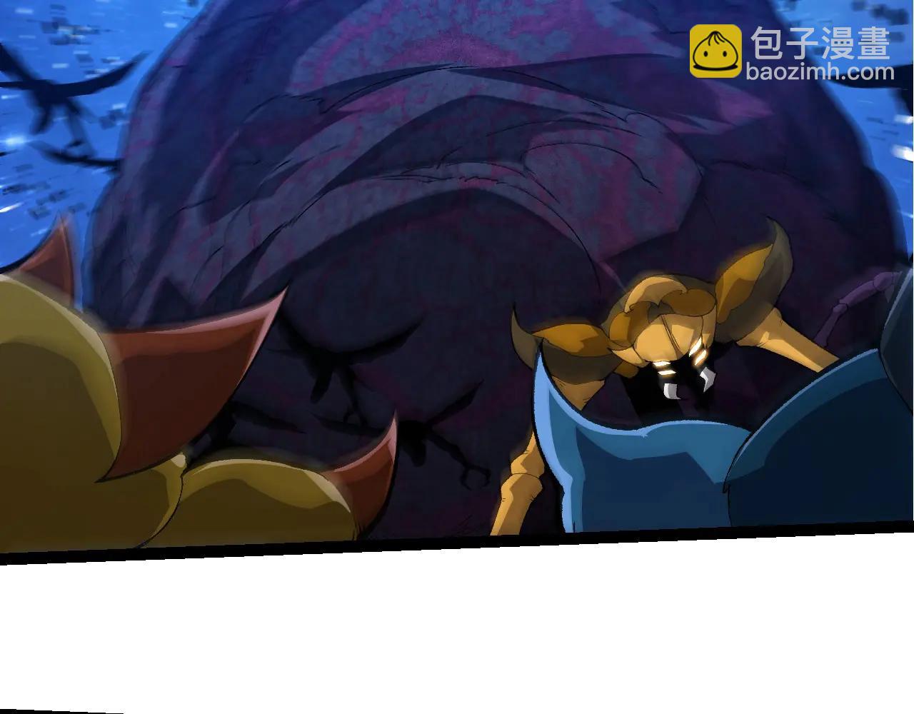 從大樹開始的進化 - 第382話 王蟲(2/3) - 7