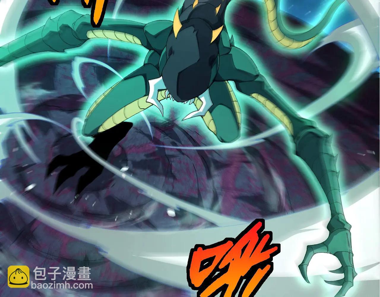 從大樹開始的進化 - 第382話 王蟲(2/3) - 7