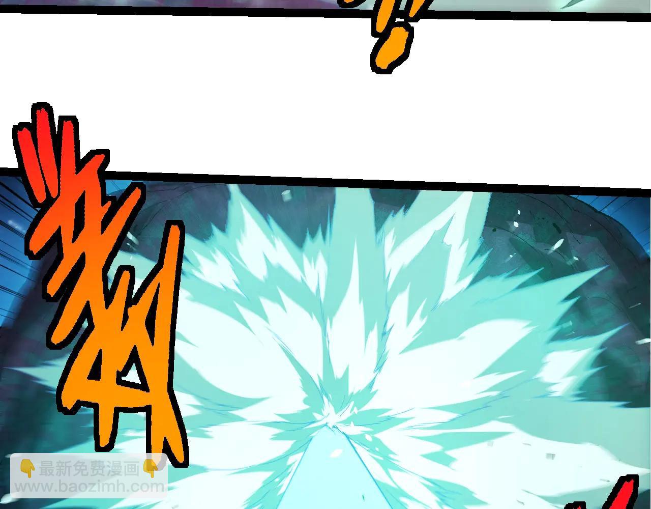 從大樹開始的進化 - 第382話 王蟲(2/3) - 8