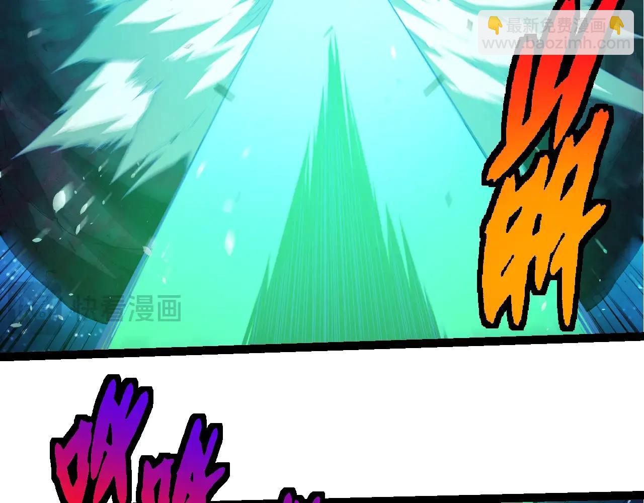 從大樹開始的進化 - 第382話 王蟲(2/3) - 1