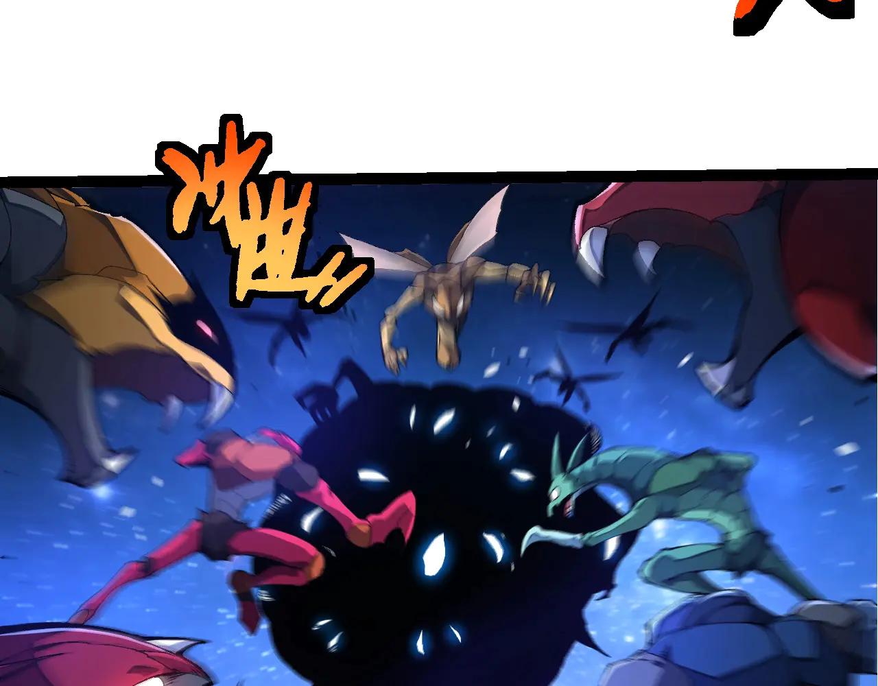 從大樹開始的進化 - 第382話 王蟲(1/3) - 8