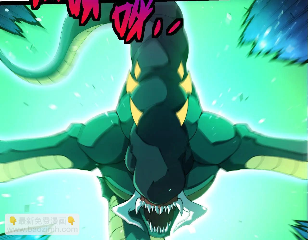 從大樹開始的進化 - 第382話 王蟲(2/3) - 2