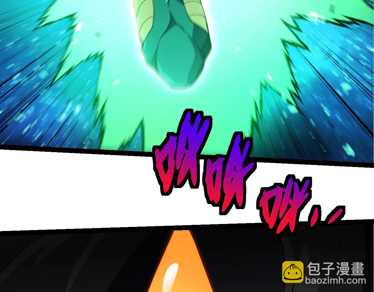 從大樹開始的進化 - 第382話 王蟲(2/3) - 3