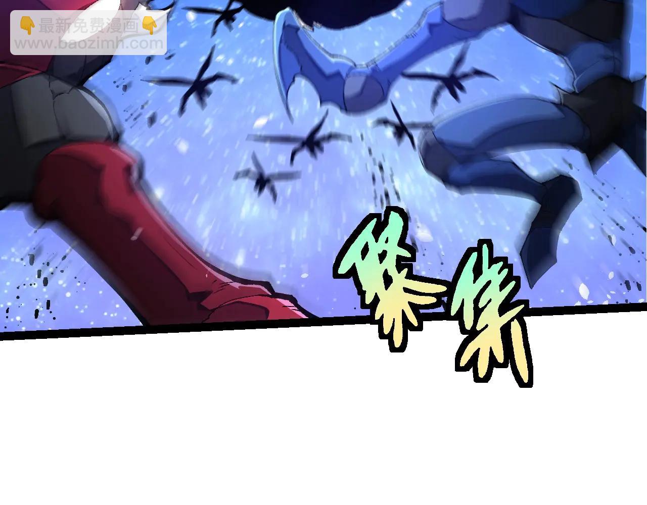 從大樹開始的進化 - 第382話 王蟲(1/3) - 1