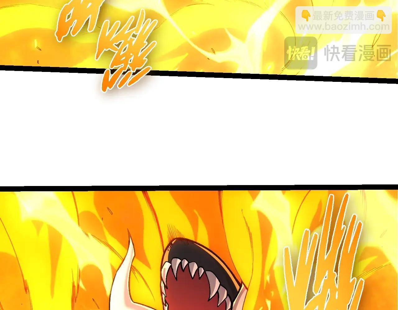 從大樹開始的進化 - 第384話 蟲母(1/3) - 2