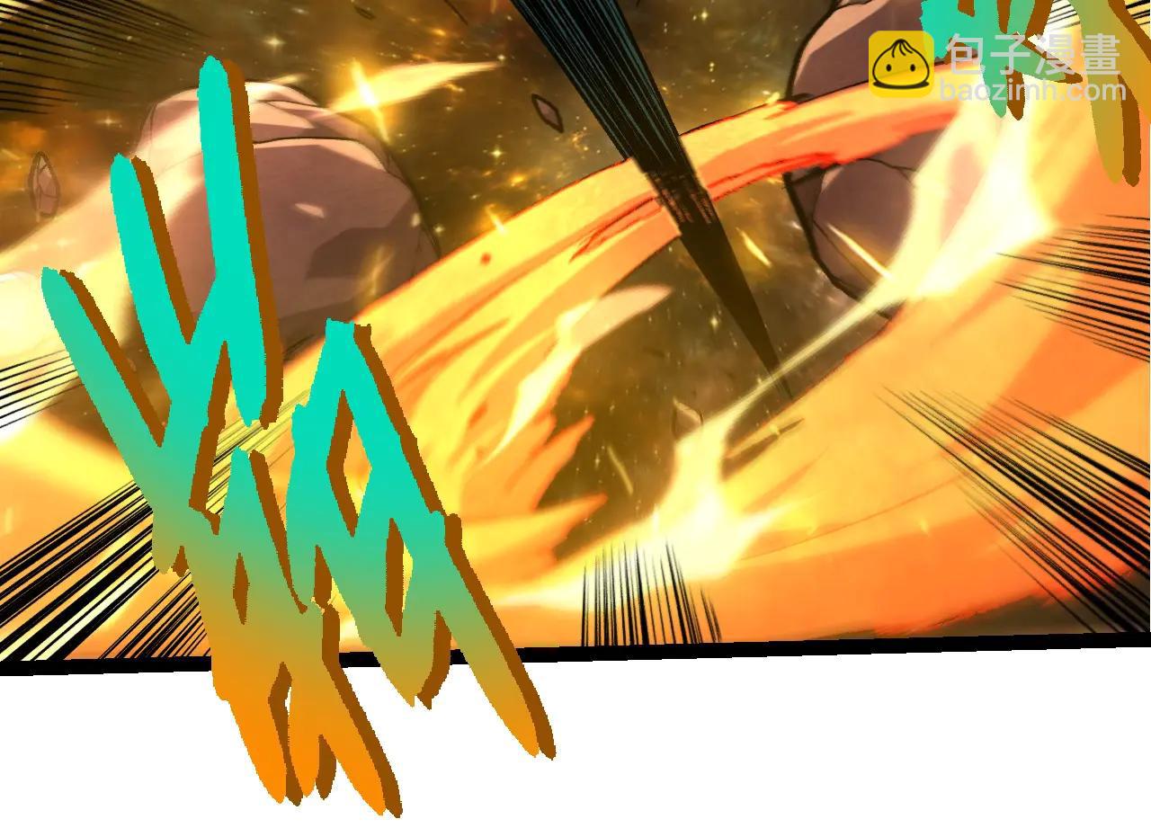 從大樹開始的進化 - 第384話 蟲母(1/3) - 6