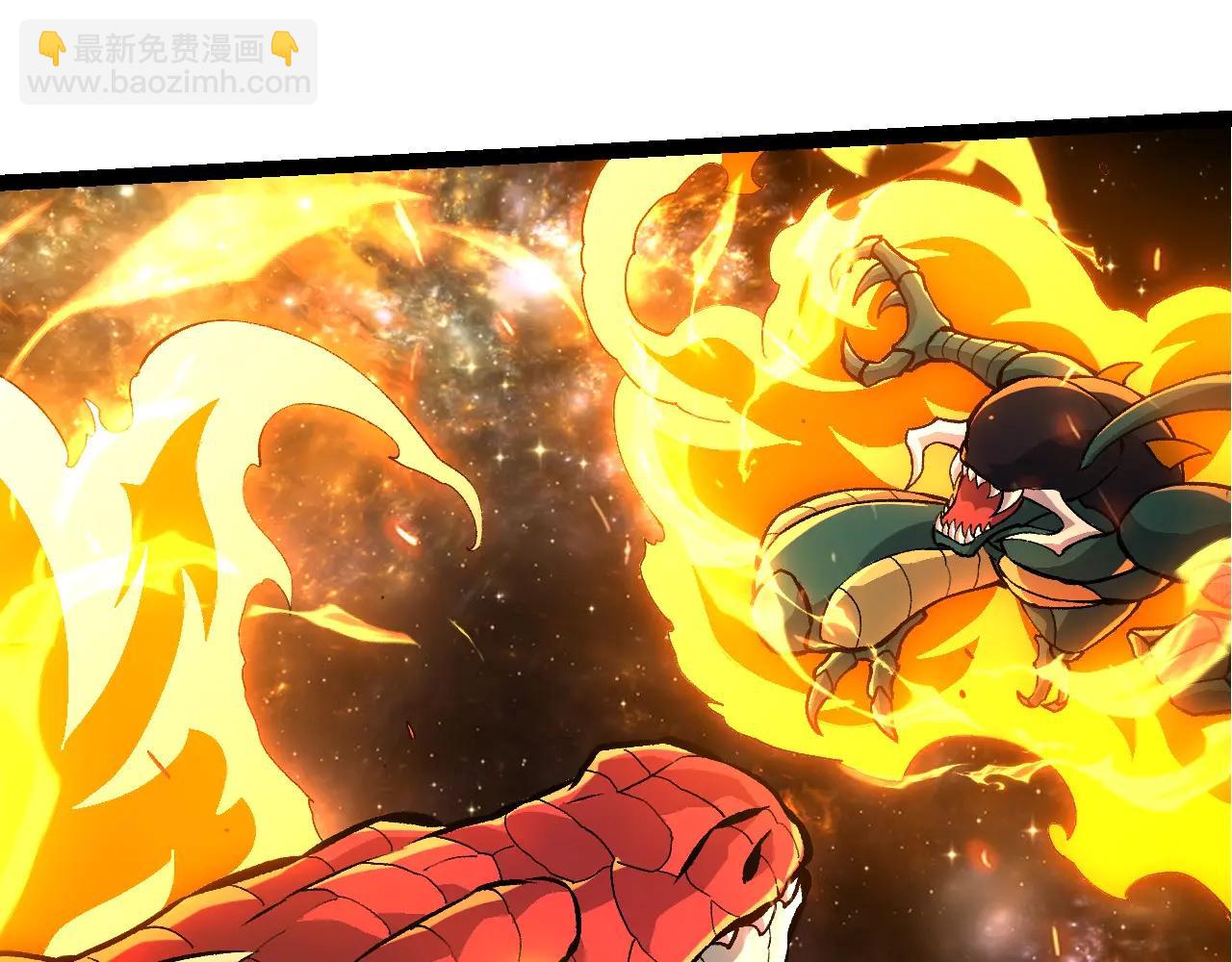 從大樹開始的進化 - 第384話 蟲母(1/3) - 7