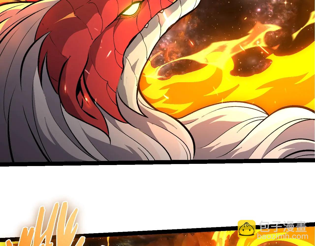 從大樹開始的進化 - 第384話 蟲母(1/3) - 8