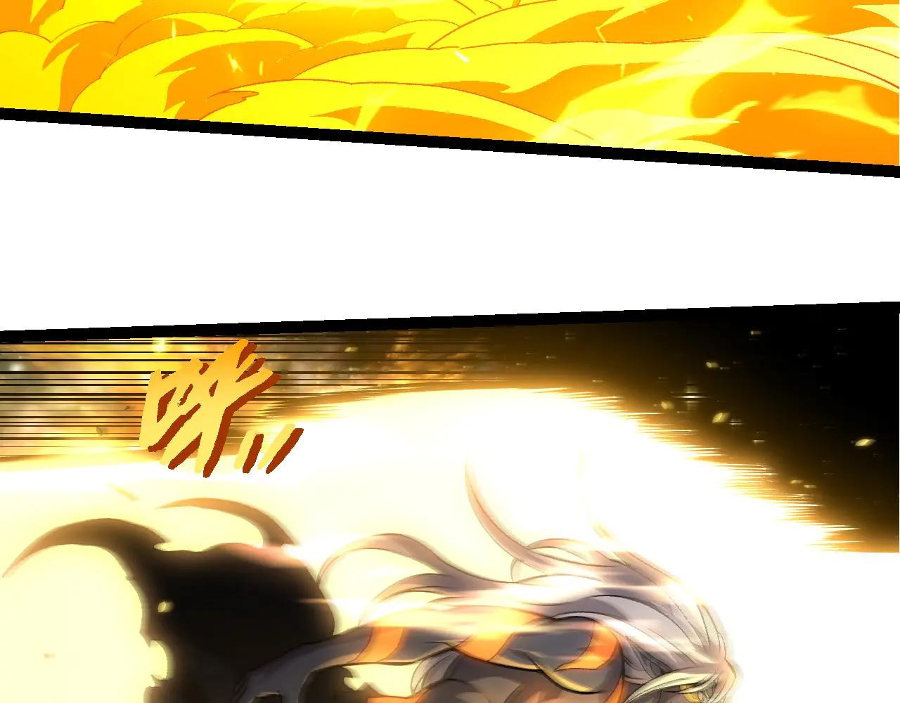 從大樹開始的進化 - 第384話 蟲母(1/3) - 2