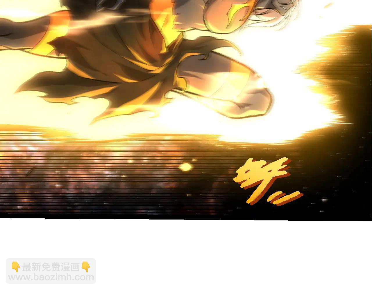 從大樹開始的進化 - 第384話 蟲母(1/3) - 3