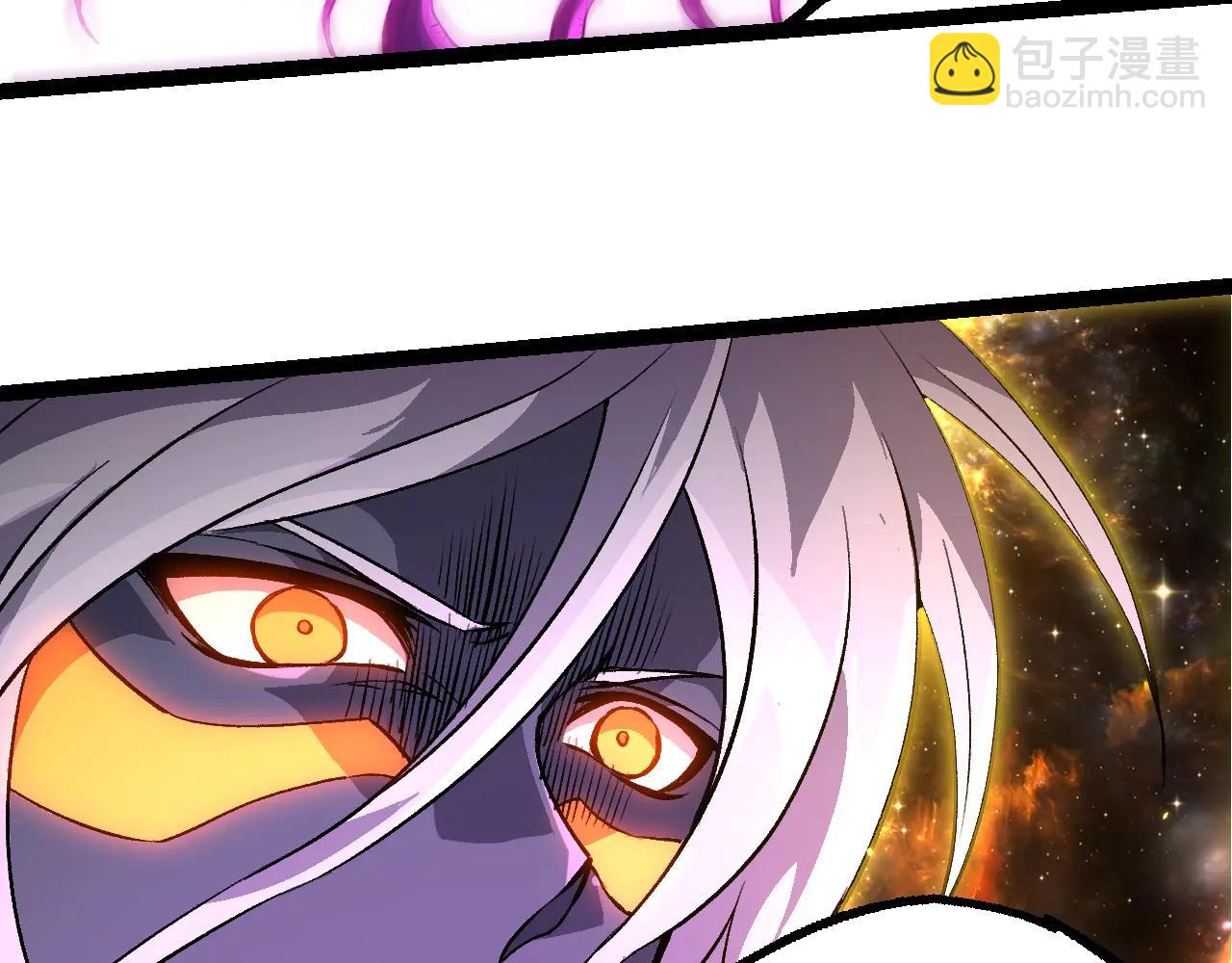 從大樹開始的進化 - 第384話 蟲母(1/3) - 4