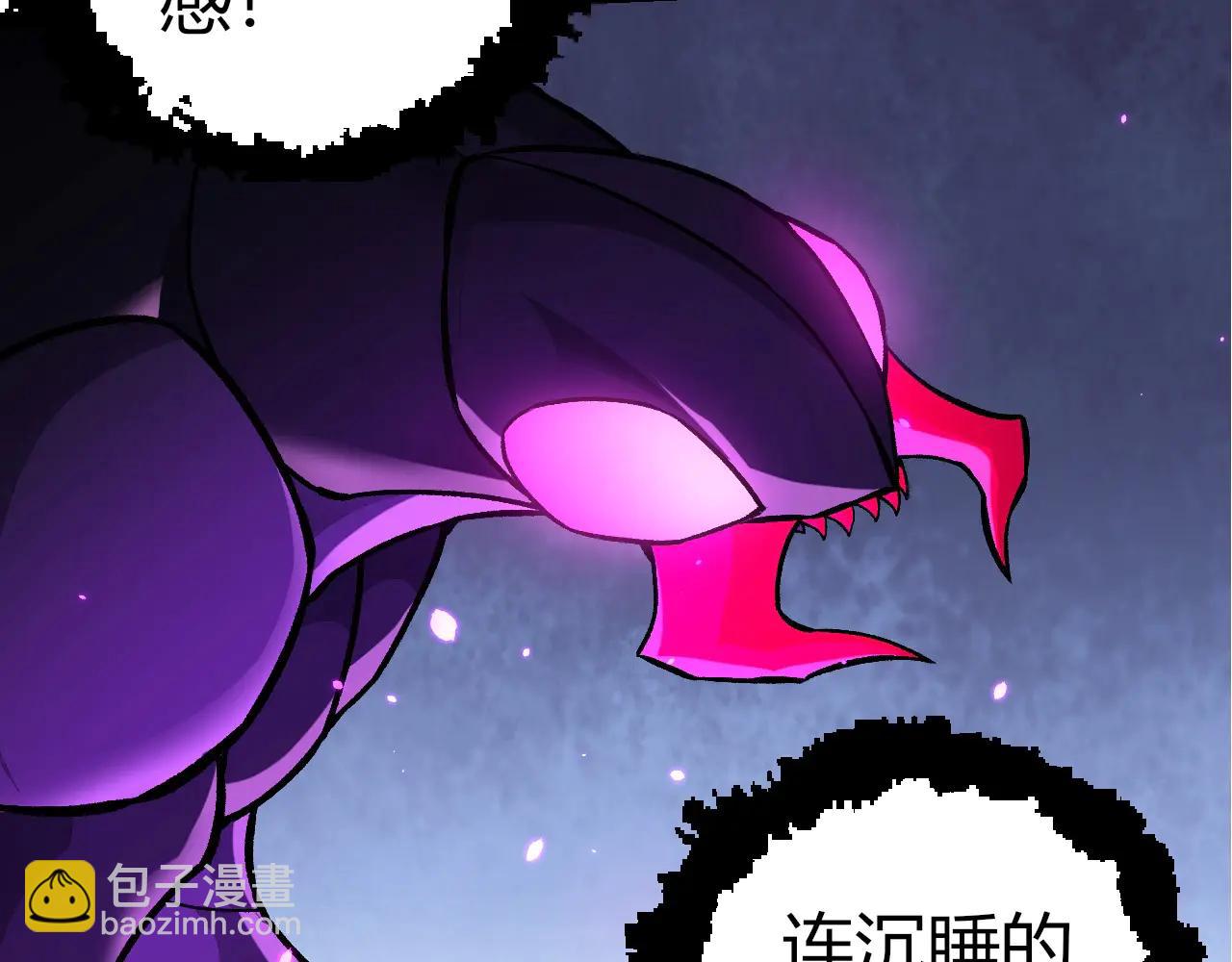 從大樹開始的進化 - 第384話 蟲母(1/3) - 5