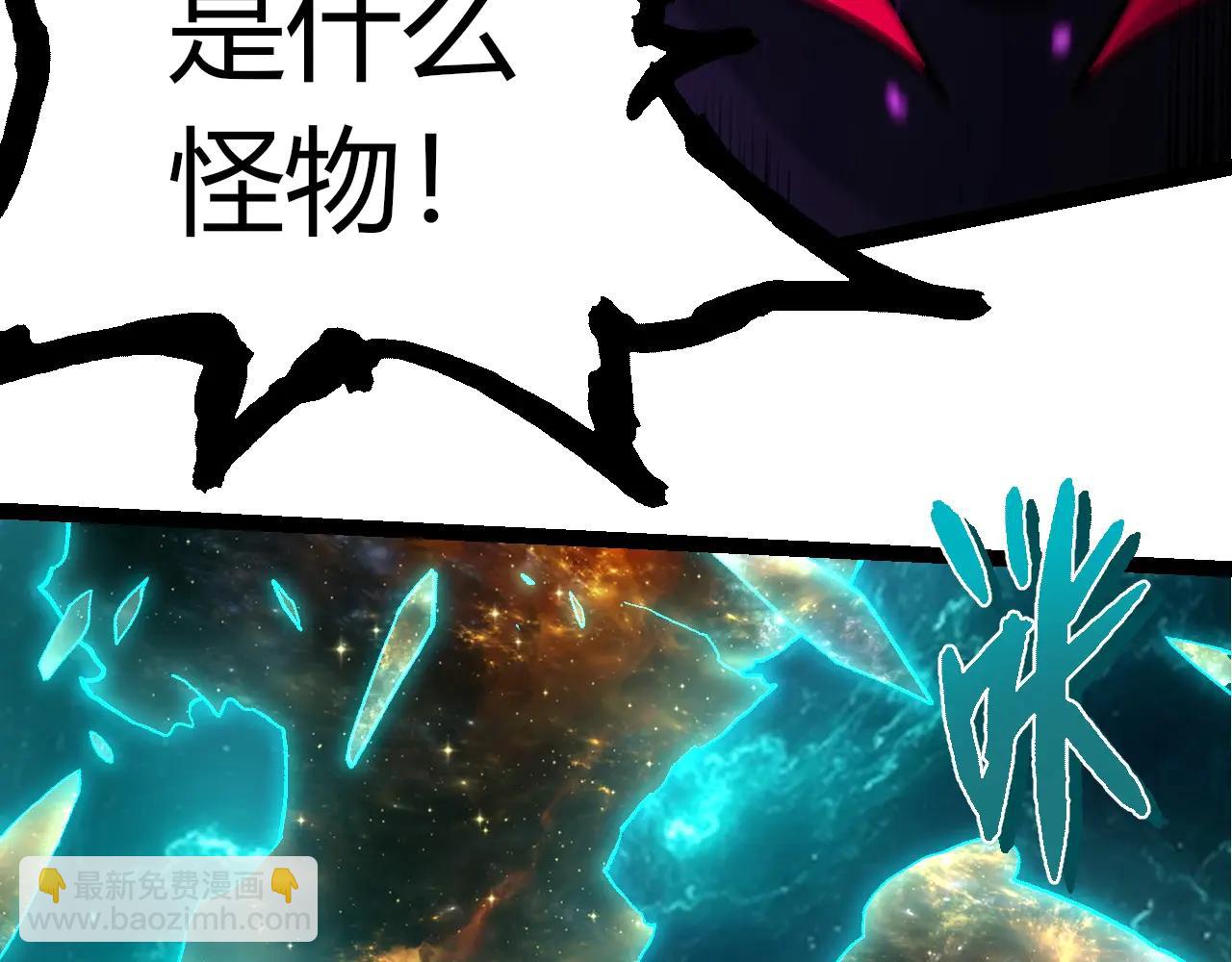 從大樹開始的進化 - 第384話 蟲母(1/3) - 1