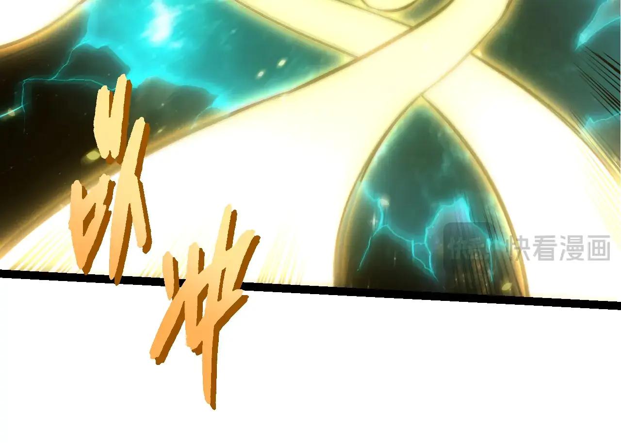 從大樹開始的進化 - 第384話 蟲母(1/3) - 4