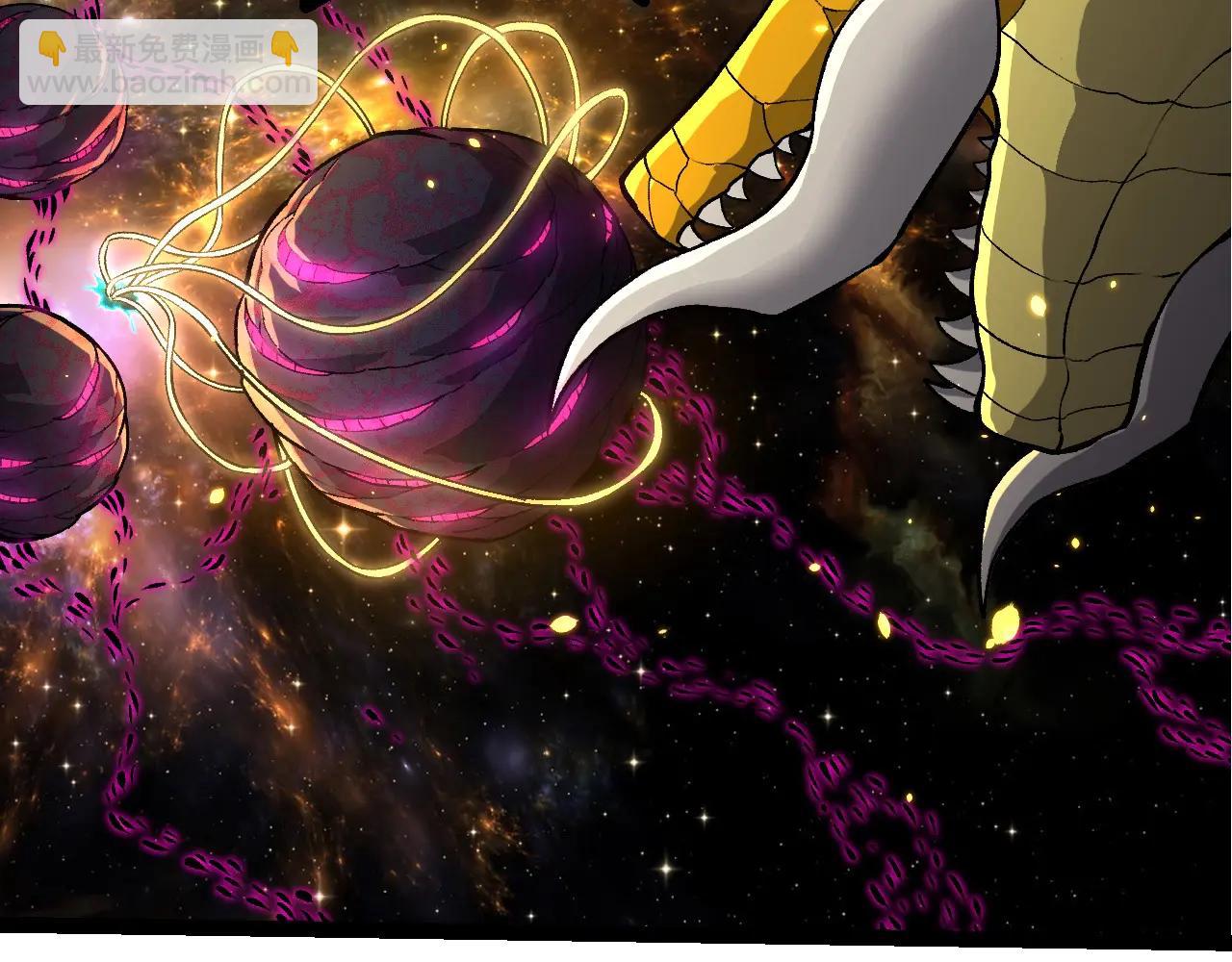 從大樹開始的進化 - 第384話 蟲母(1/3) - 7