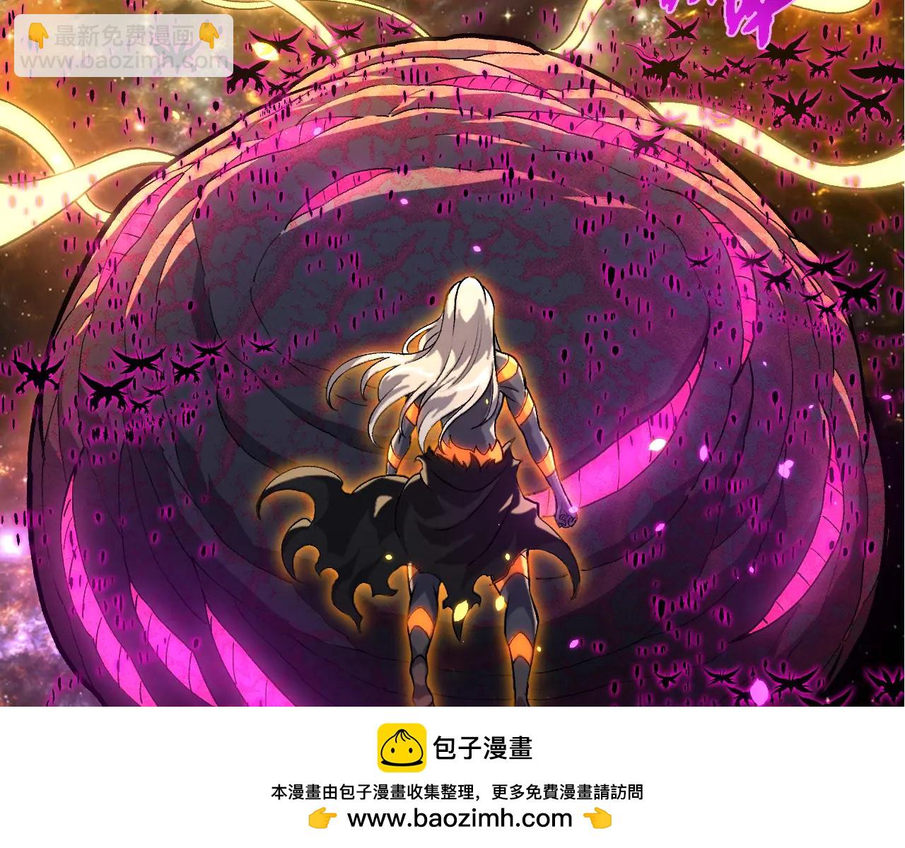 從大樹開始的進化 - 第384話 蟲母(1/3) - 2