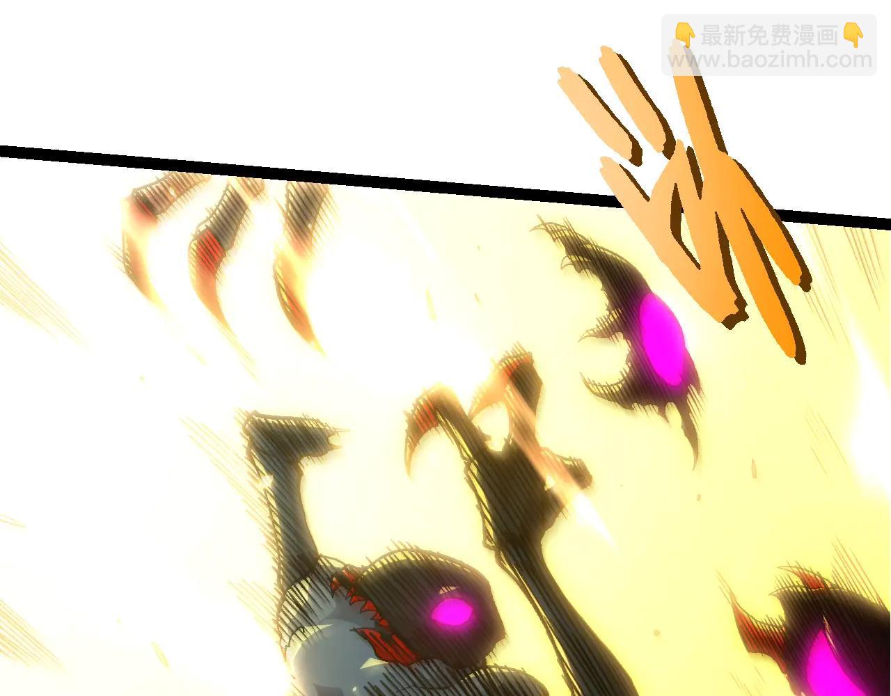 從大樹開始的進化 - 第384話 蟲母(2/3) - 1