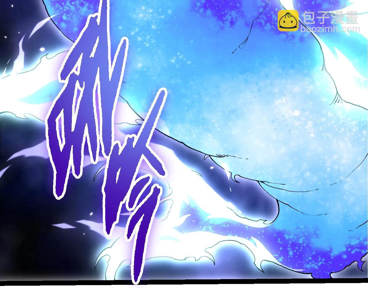 從大樹開始的進化 - 第384話 蟲母(2/3) - 7