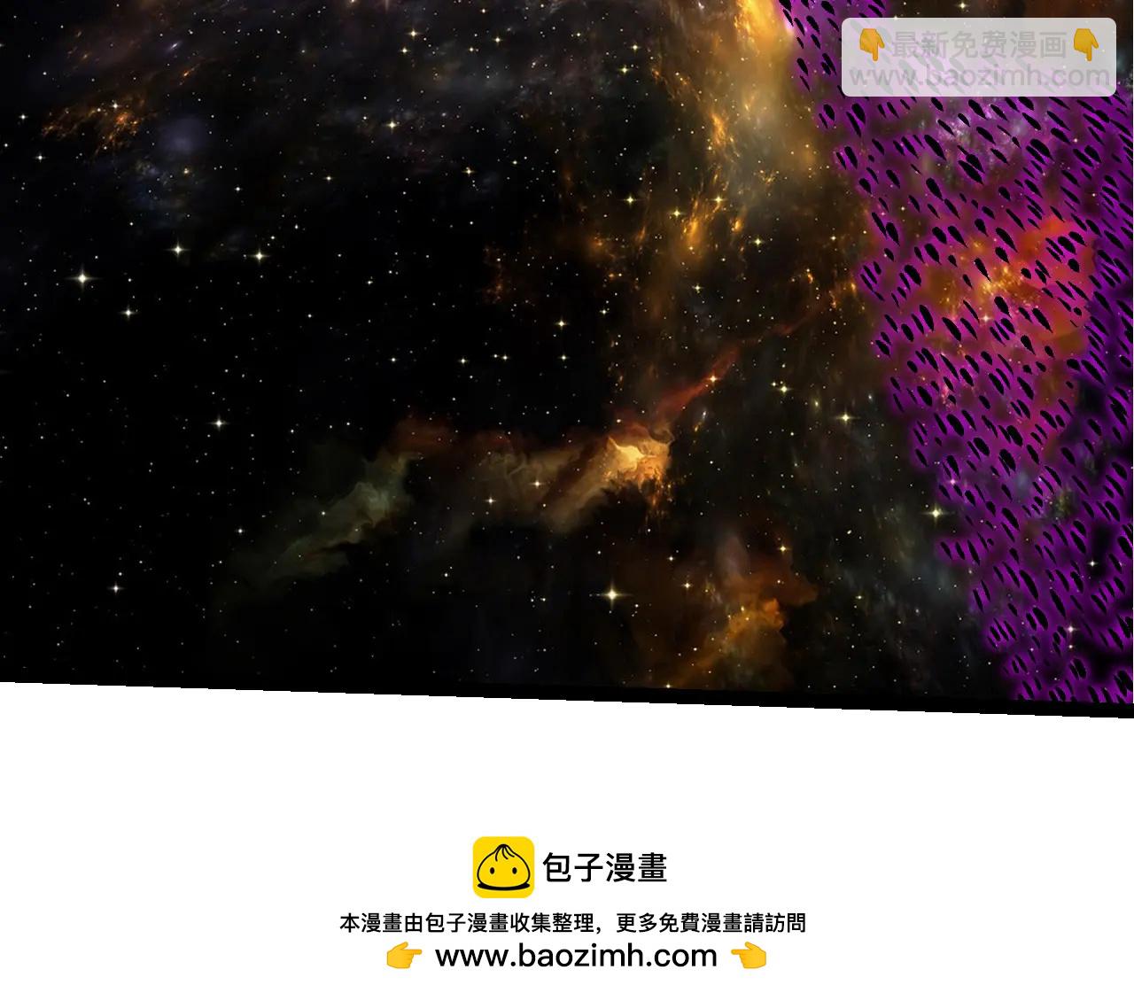 從大樹開始的進化 - 第384話 蟲母(2/3) - 4