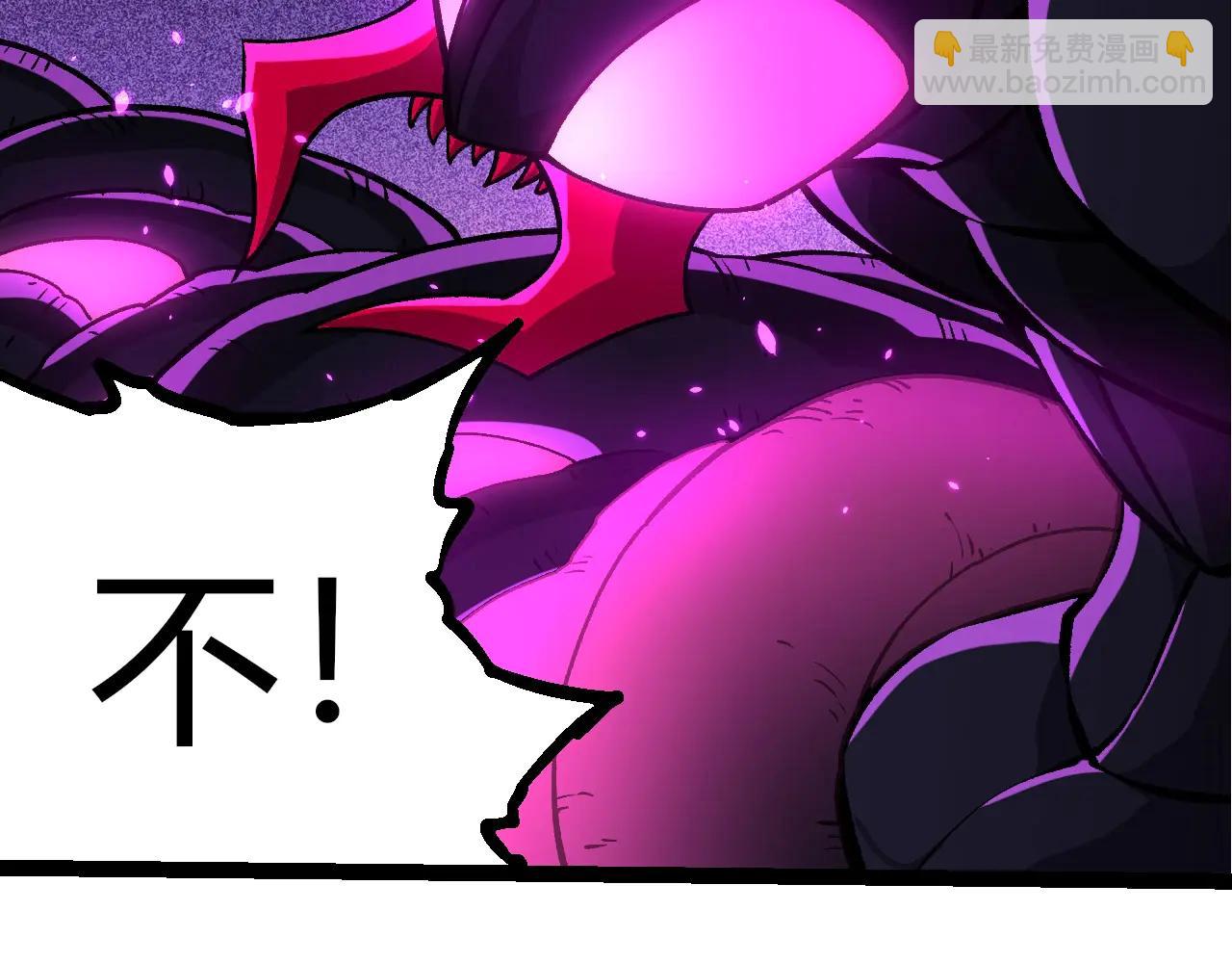 從大樹開始的進化 - 第384話 蟲母(2/3) - 3