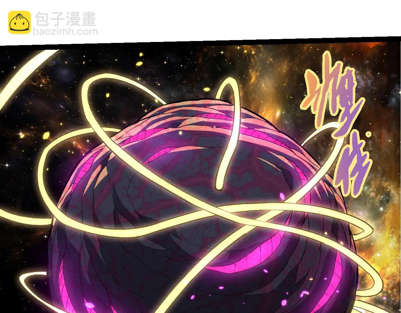 從大樹開始的進化 - 第384話 蟲母(2/3) - 4