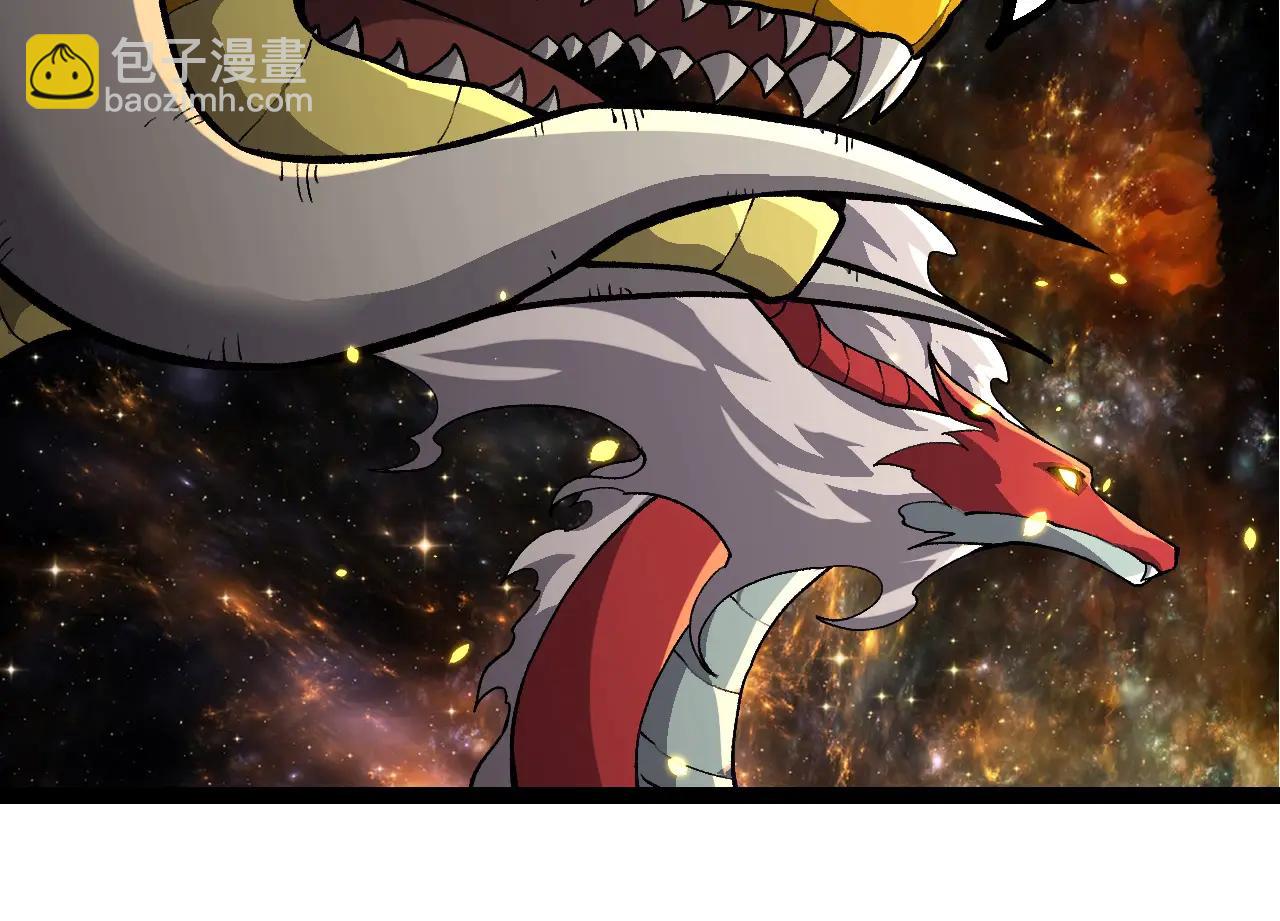 從大樹開始的進化 - 第384話 蟲母(2/3) - 6