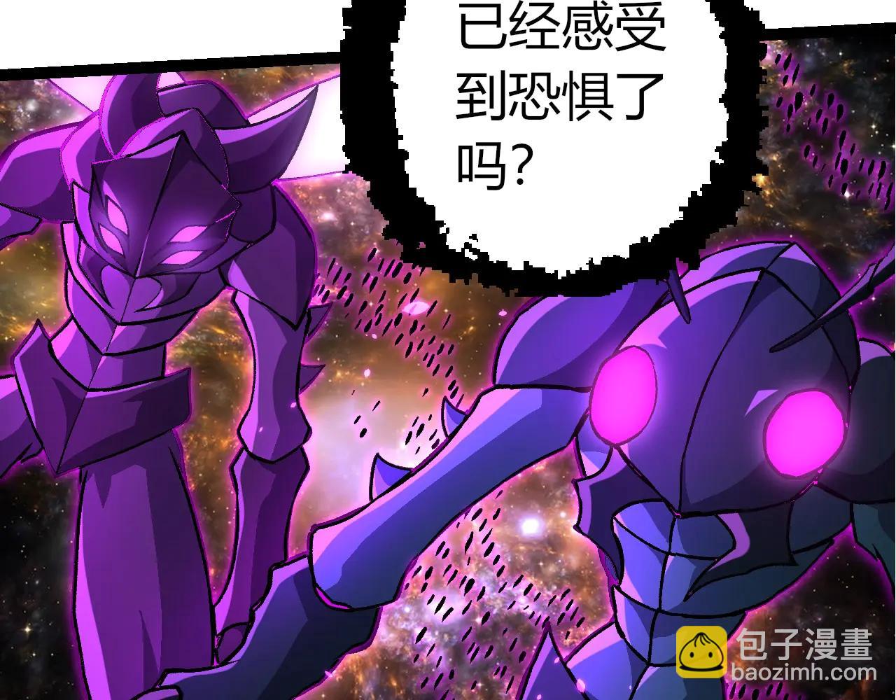 從大樹開始的進化 - 第384話 蟲母(2/3) - 4