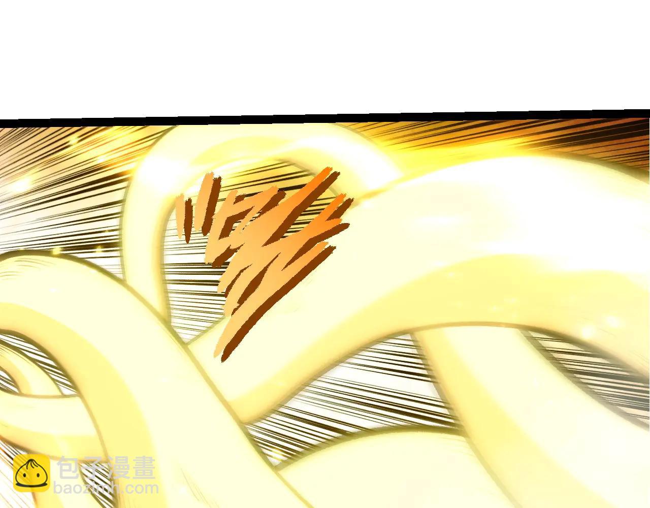 從大樹開始的進化 - 第384話 蟲母(2/3) - 1