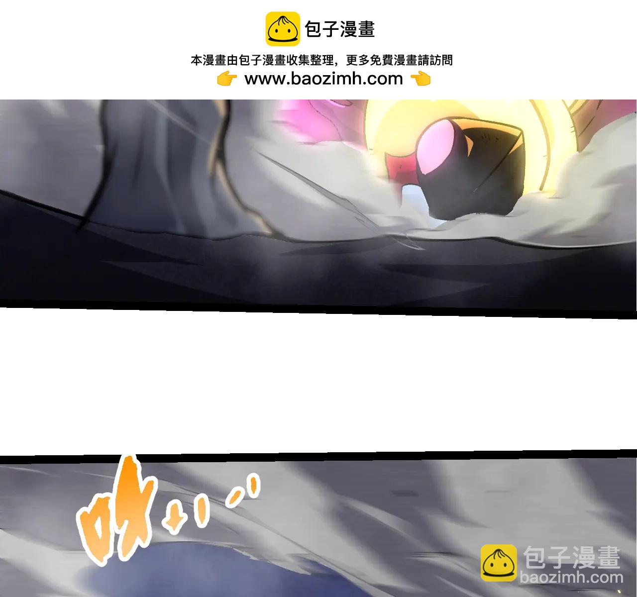 從大樹開始的進化 - 第384話 蟲母(2/3) - 5