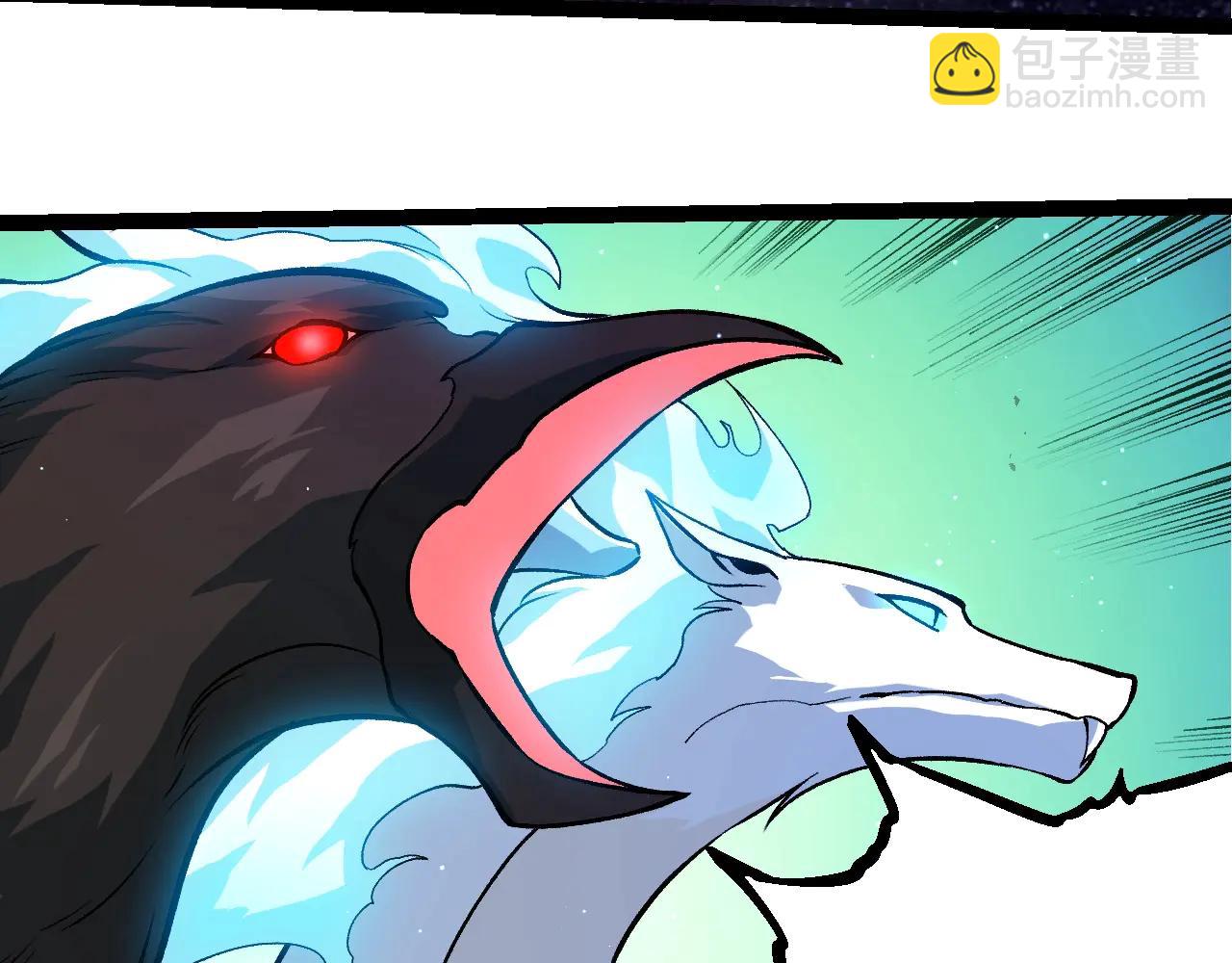 從大樹開始的進化 - 第386話 空中要塞(1/3) - 4