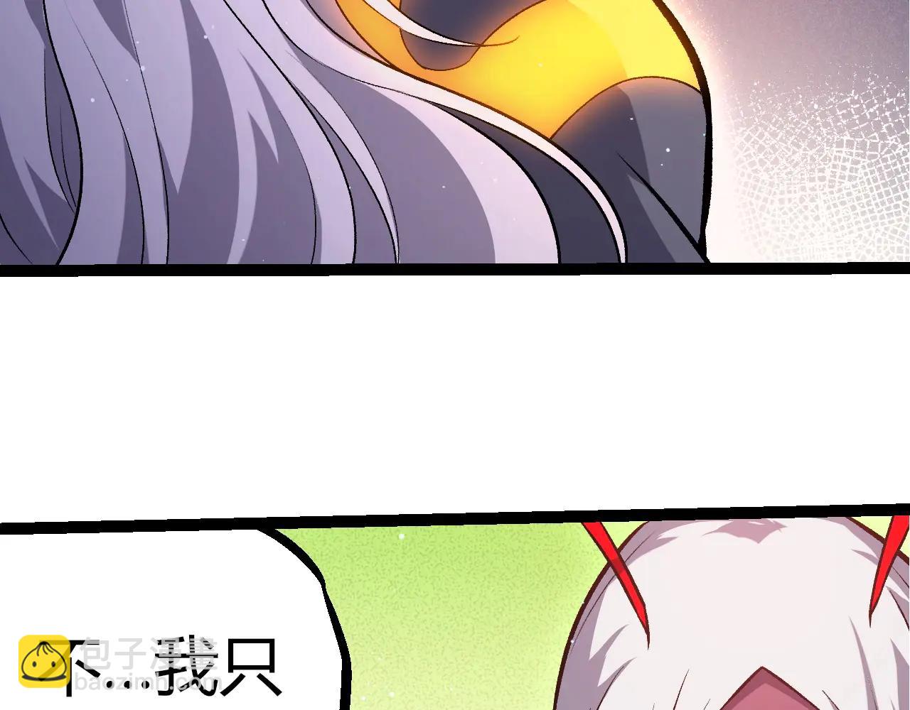 從大樹開始的進化 - 第386話 空中要塞(1/3) - 8